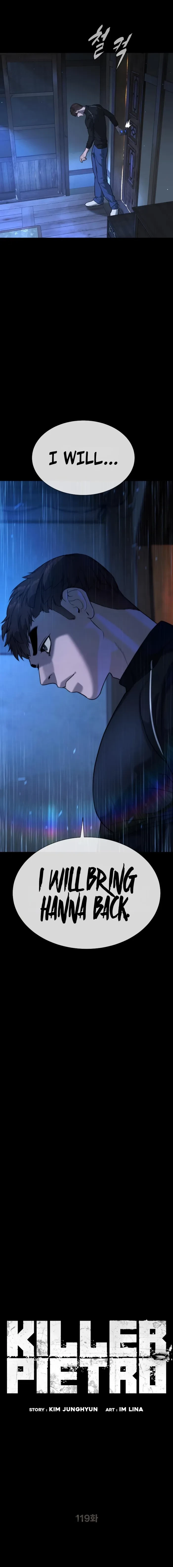 Killer Peter Chapter 119 - 6