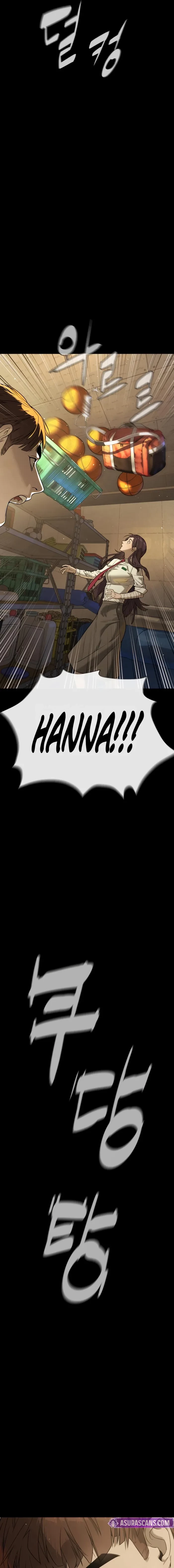 Killer Peter Chapter 119 - 13