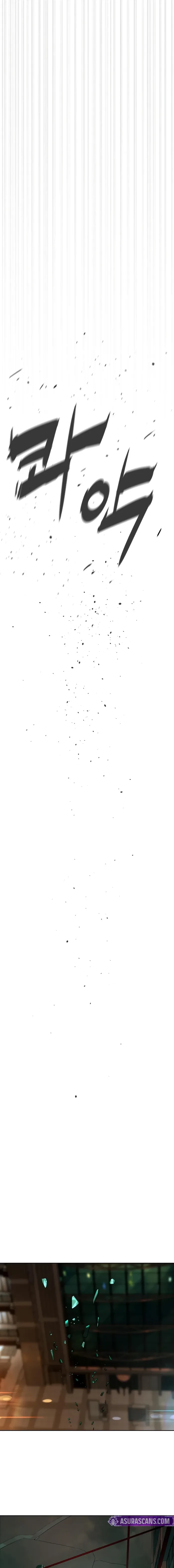 Killer Peter Chapter 118 - 15