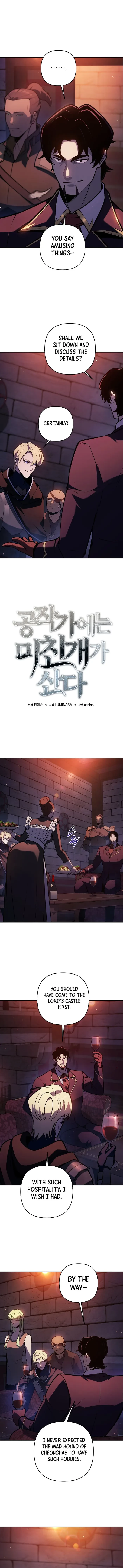 The Mad Dog of the Duke’s Estate Chapter 45 - 2