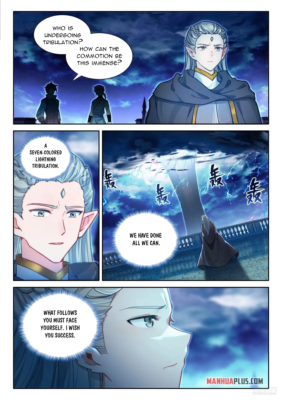 Soul Land IV Chapter 603.5 - 2