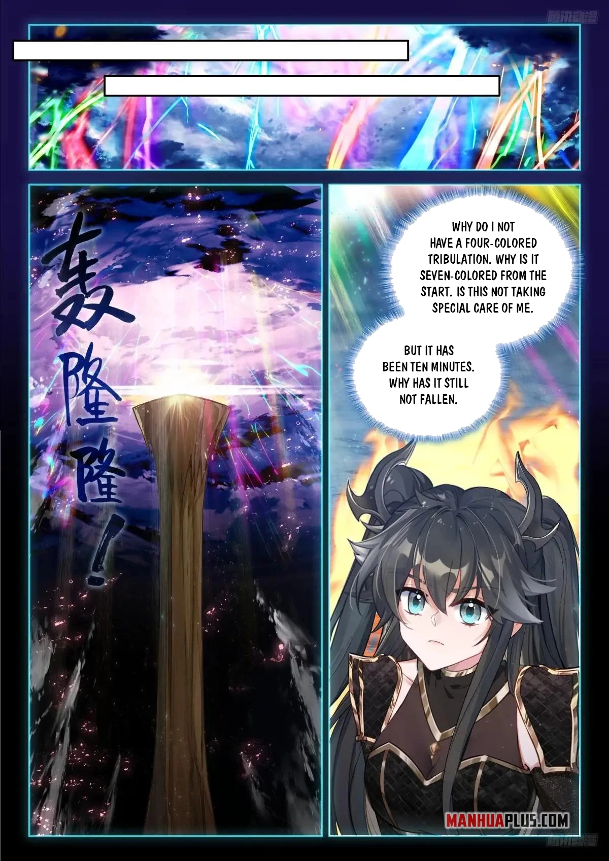 Soul Land IV Chapter 603.5 - 3