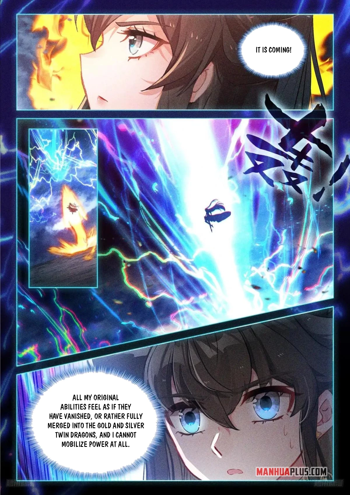 Soul Land IV Chapter 603.5 - 4