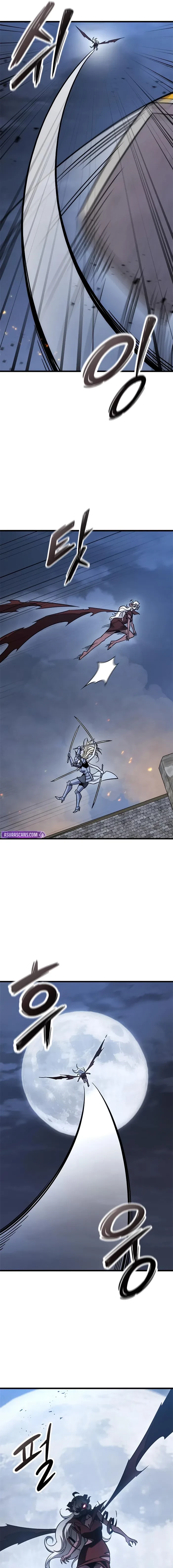 What a Bountiful Harvest, Demon Lord! Chapter 56 - 13