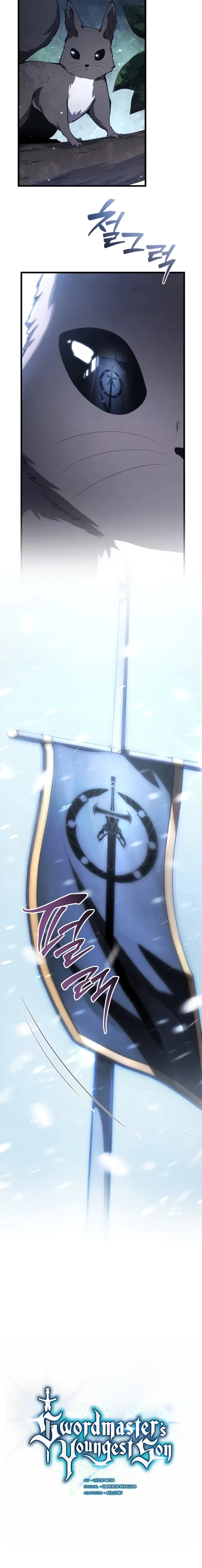 The Swordmaster's Son Chapter 200 - 2