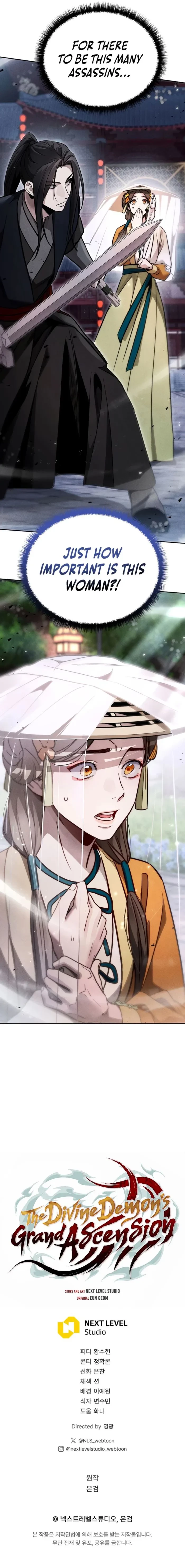 The Divine Demon’s Grand Ascension Chapter 42 - 25