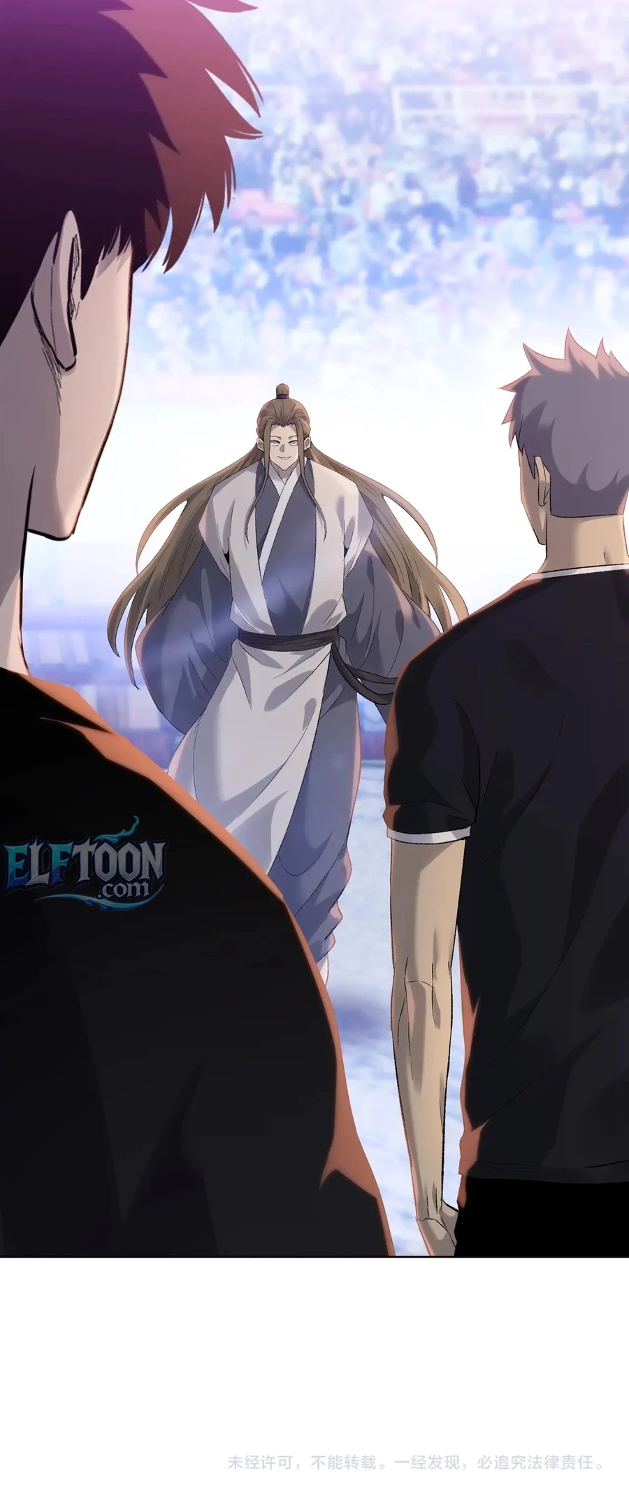 pig slayer Chapter 32 - 8