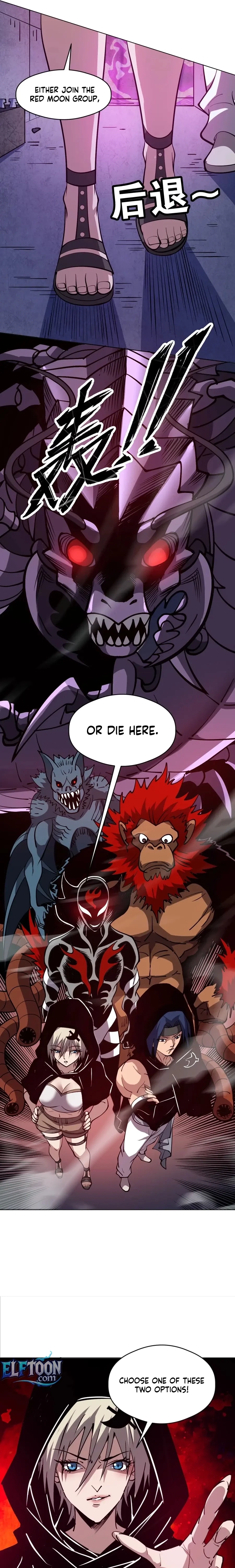 Global Beast Tamer: I Can See the Path of Evolution Chapter 61 - 13