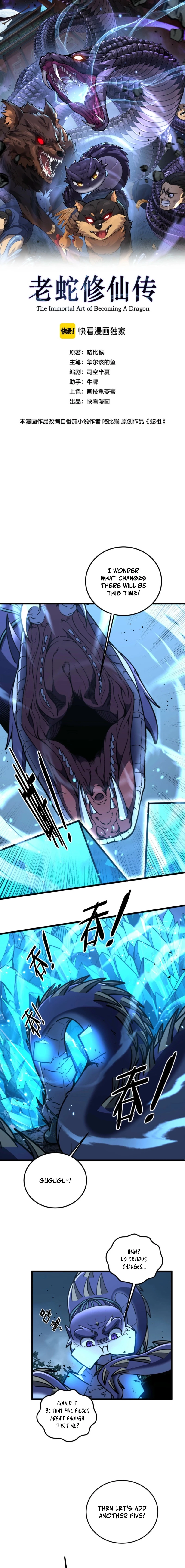  Snake Immortal: The Tale of a Snake's Cultivation to Immortality Chapter 77 - 1