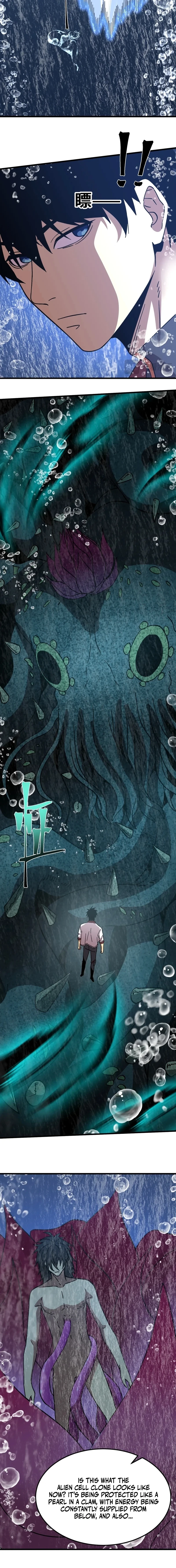 Log into the Future Chapter 300 - 14