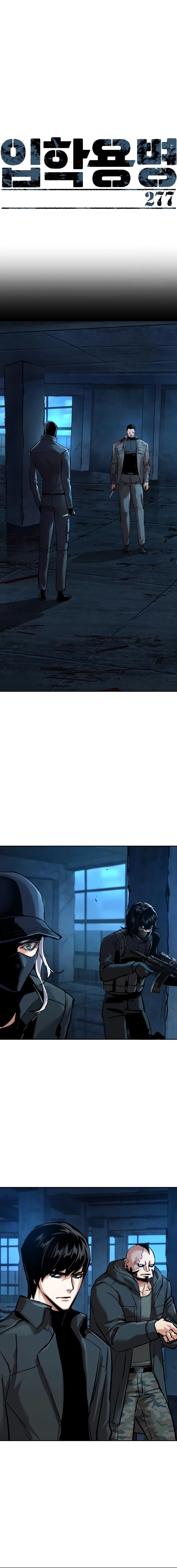 Mercenary Enrollment Chapter 277 - 1