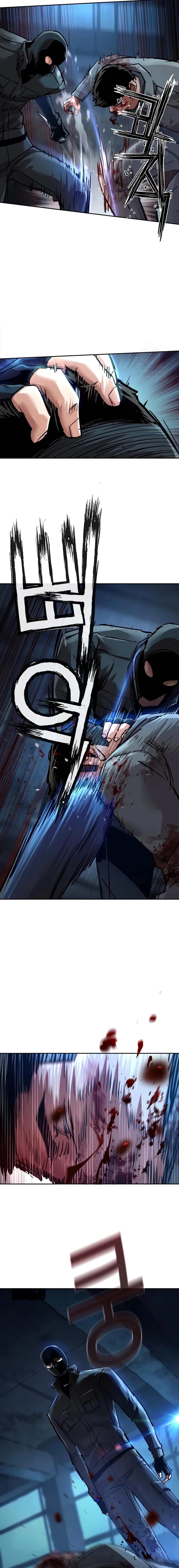 Mercenary Enrollment Chapter 277 - 11