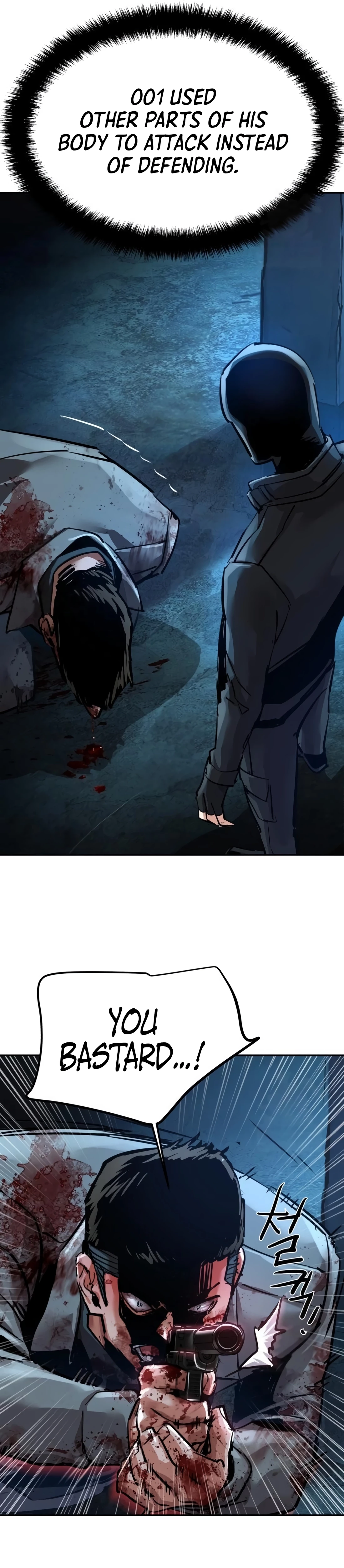 Mercenary Enrollment Chapter 277 - 13