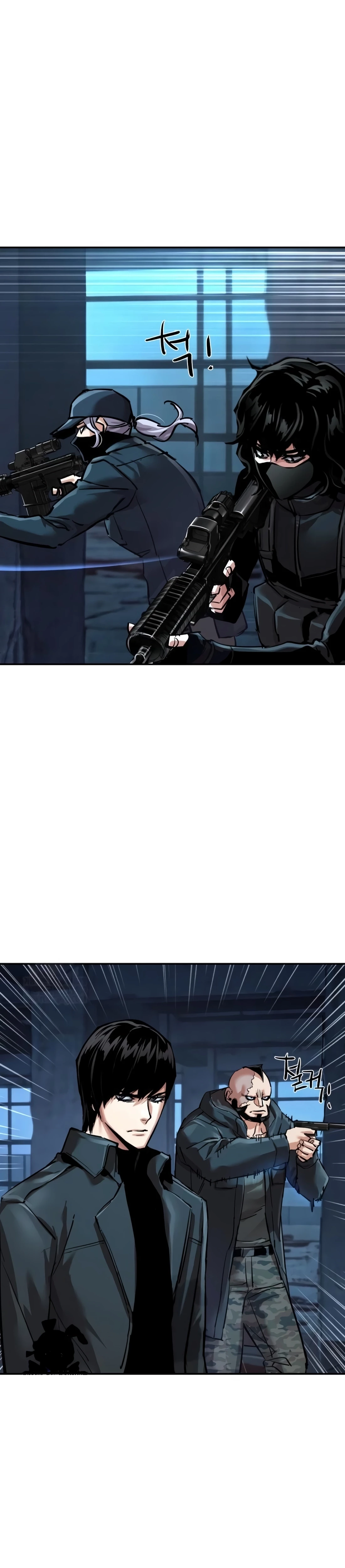 Mercenary Enrollment Chapter 277 - 14