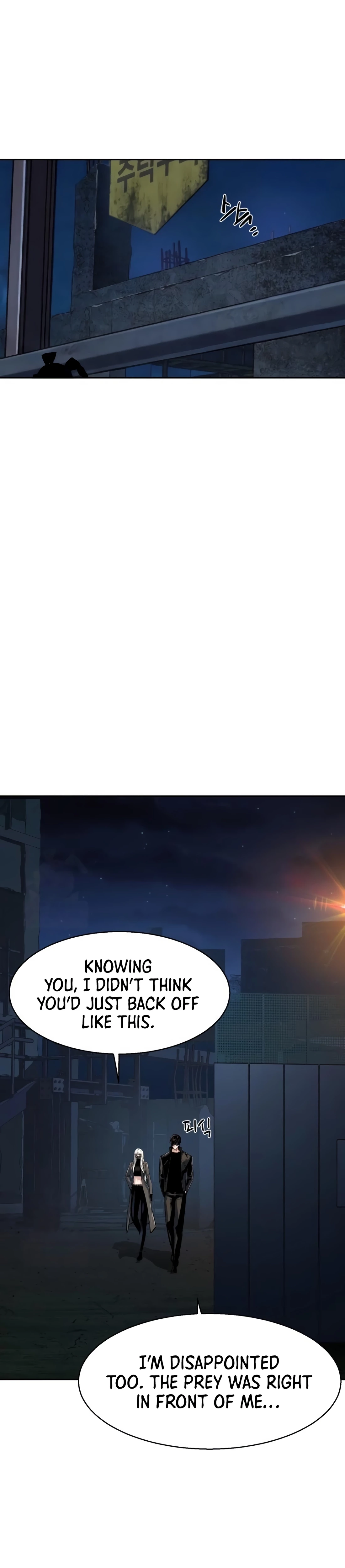 Mercenary Enrollment Chapter 277 - 28