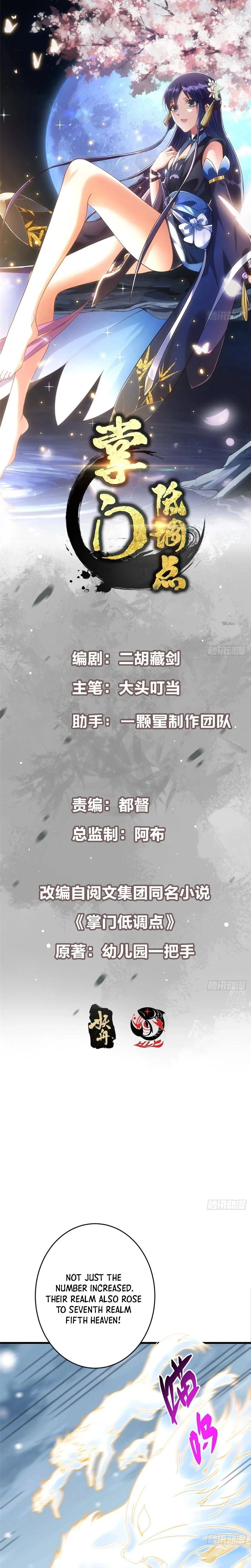 Keep a Low Profile, Sect Leader Chapter 589 - 1