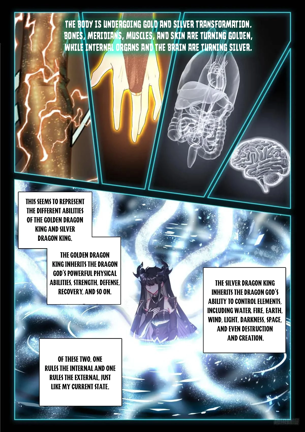 Soul Land IV Chapter 604.5 - 2