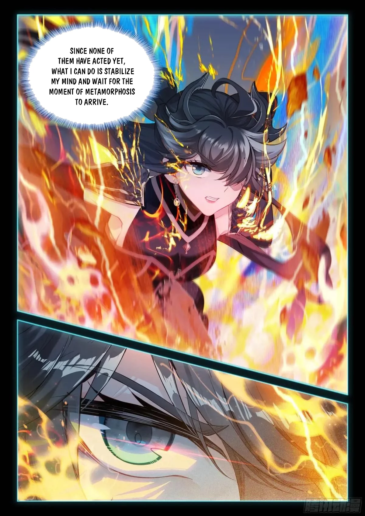 Soul Land IV Chapter 604.5 - 5