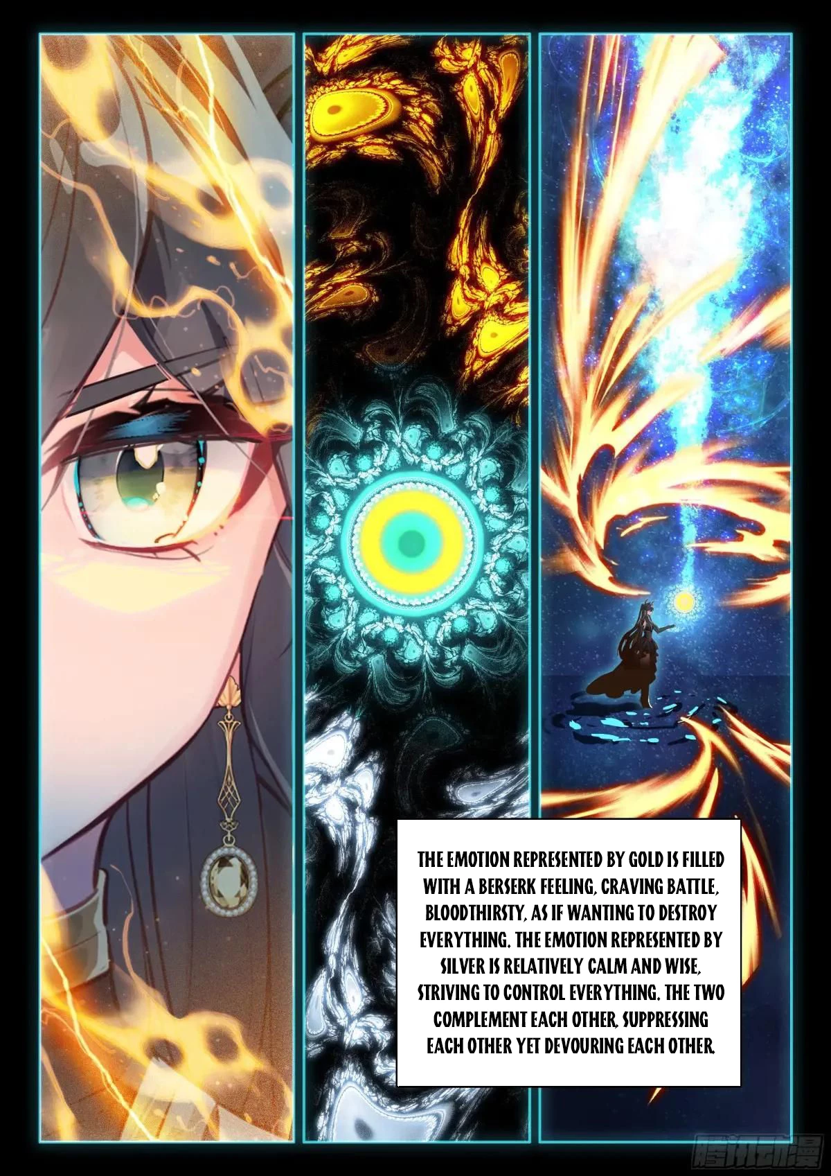 Soul Land IV Chapter 604.5 - 9