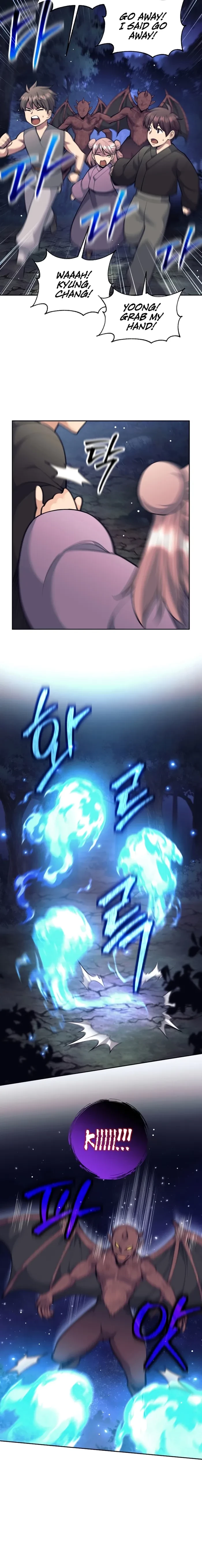 The Illegitimate Who Devours Weapons Chapter 76 - 6