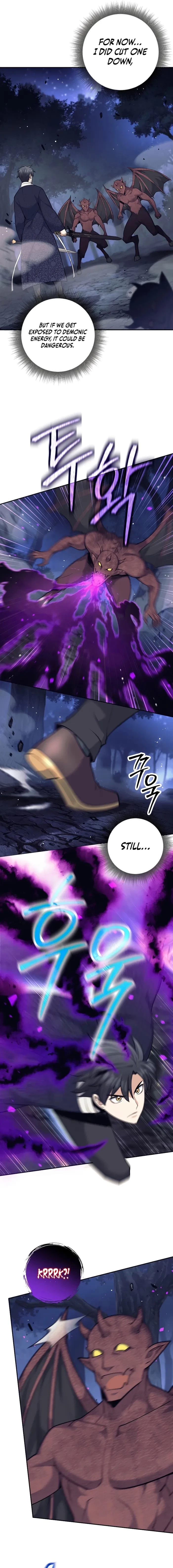 The Illegitimate Who Devours Weapons Chapter 76 - 9