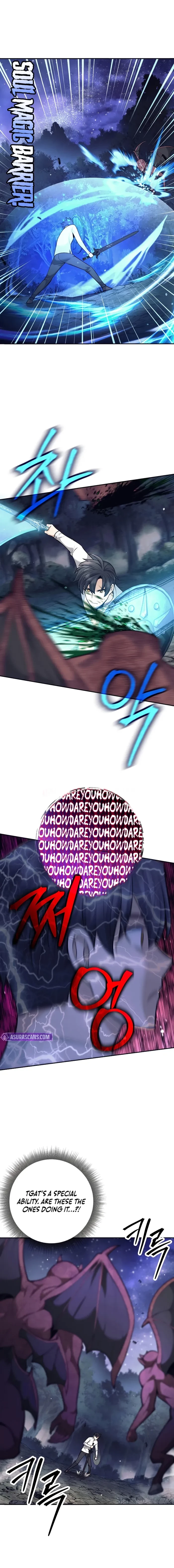 The Illegitimate Who Devours Weapons Chapter 76 - 12