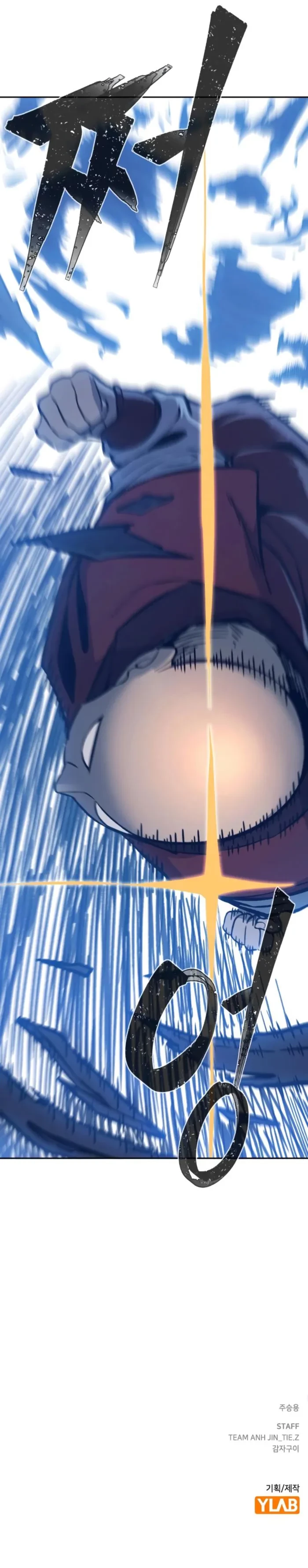 Absolute Sword Sense Chapter 172 - 23