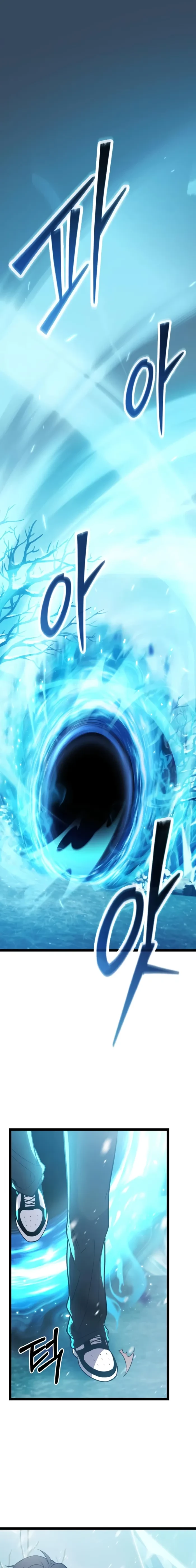 Mythic Item Obtained Chapter 169 - 1