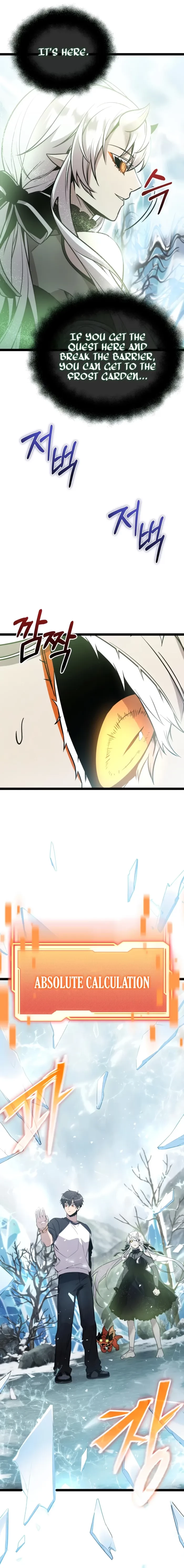 Mythic Item Obtained Chapter 169 - 19