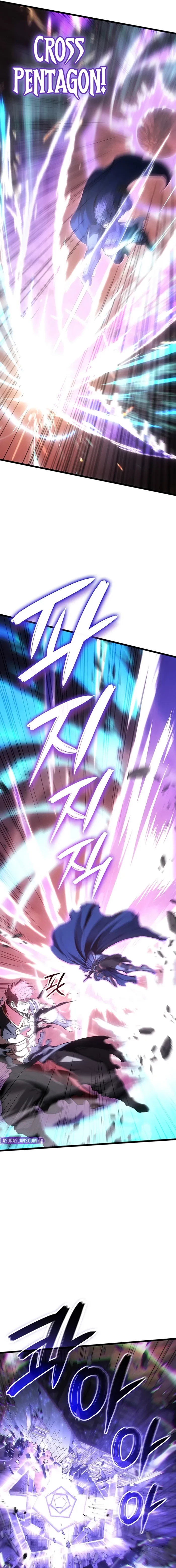 The Reincarnated King of Fists Chapter 123 - 3