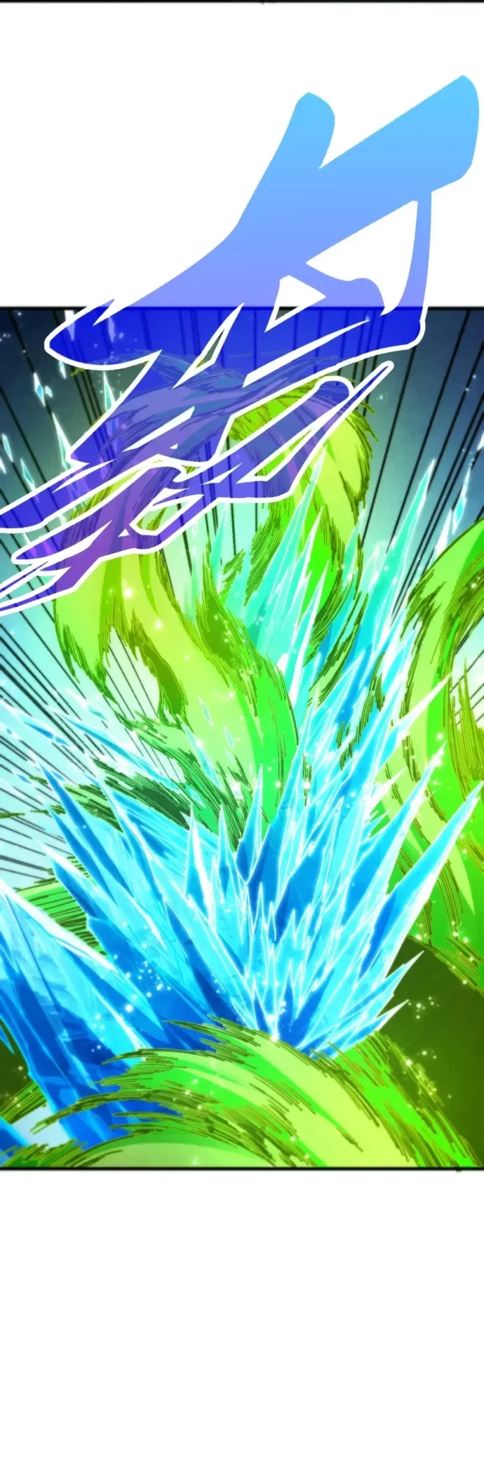 The Ultimate of All Ages Chapter 507 - 4