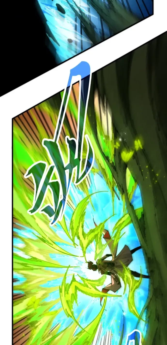 The Ultimate of All Ages Chapter 507 - 6