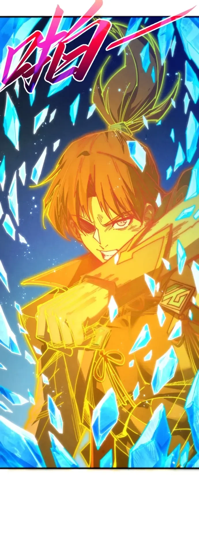 The Ultimate of All Ages Chapter 507 - 13