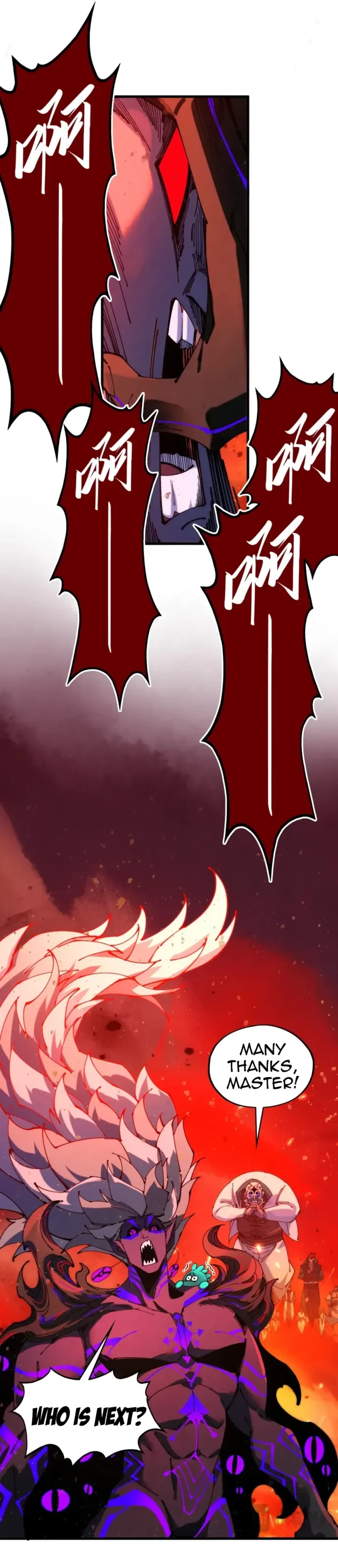 The Ultimate of All Ages Chapter 507 - 27