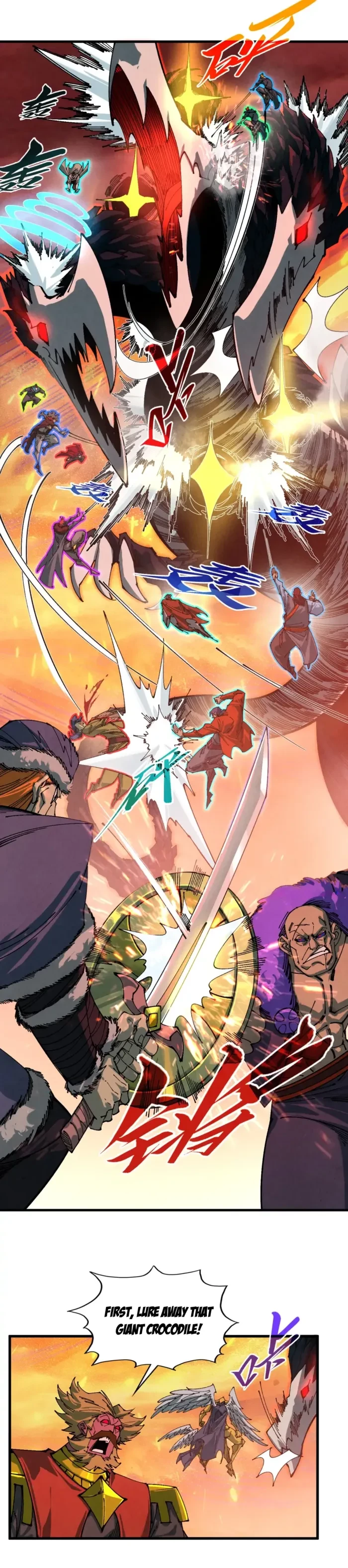 The Ultimate of All Ages Chapter 508 - 2