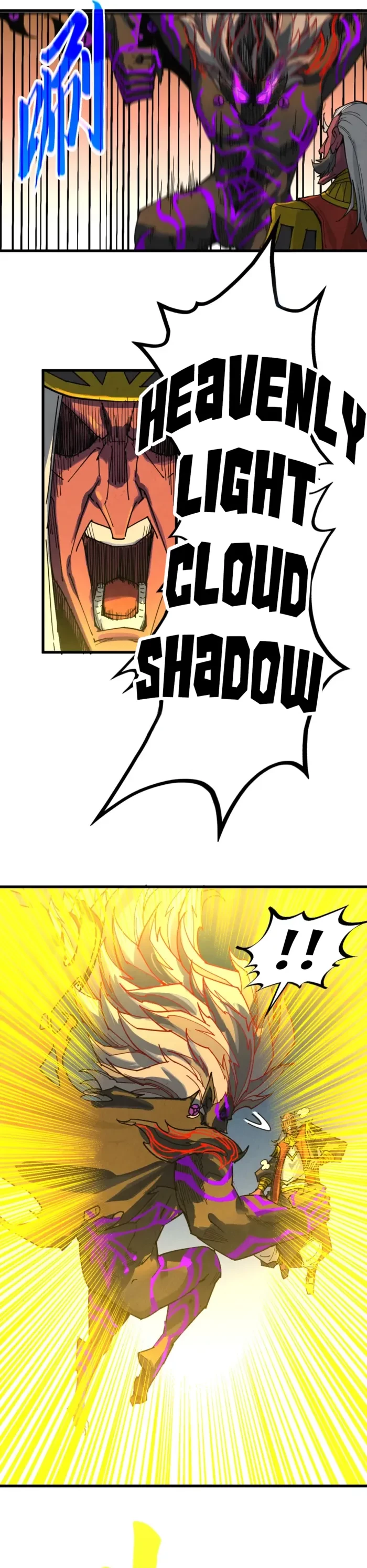 The Ultimate of All Ages Chapter 508 - 15