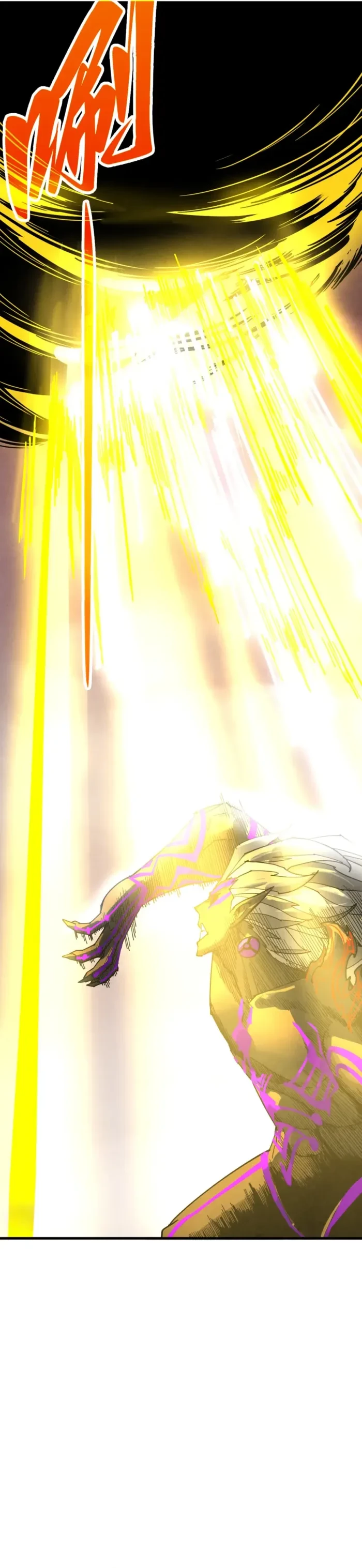 The Ultimate of All Ages Chapter 508 - 16