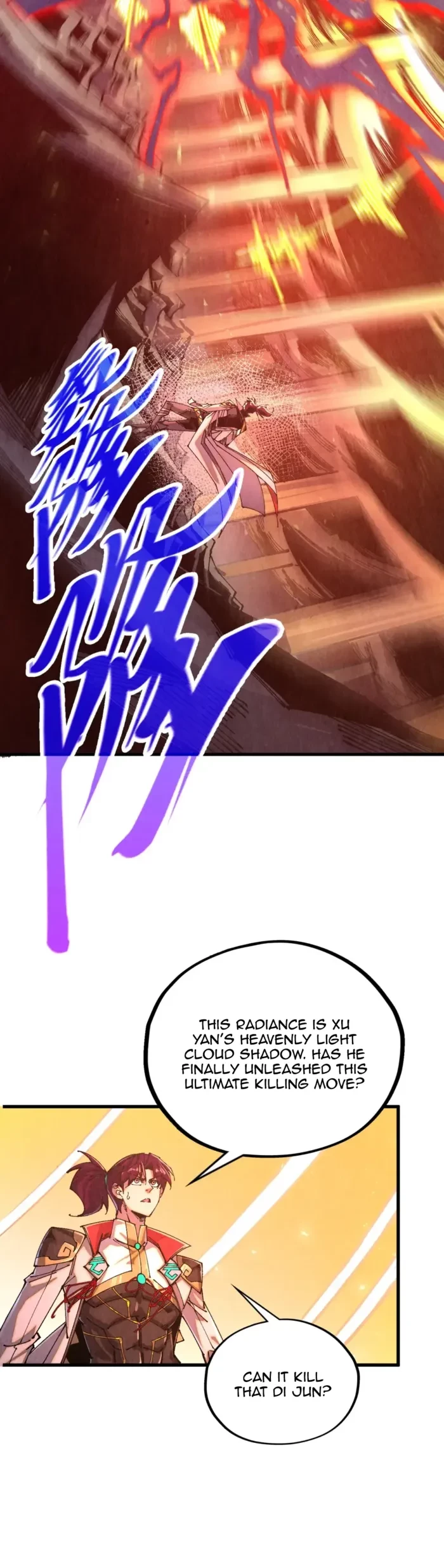 The Ultimate of All Ages Chapter 508 - 25