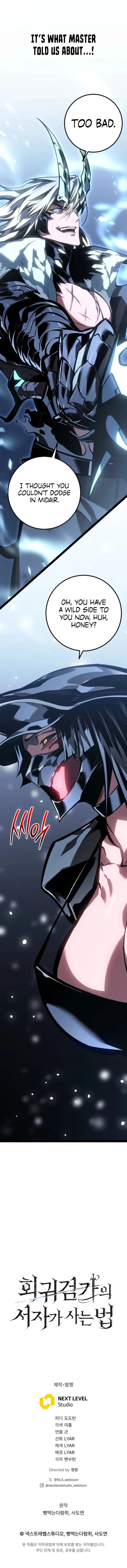 Regressing As The Bastard Of The Sword Clan Chapter 85 - 17