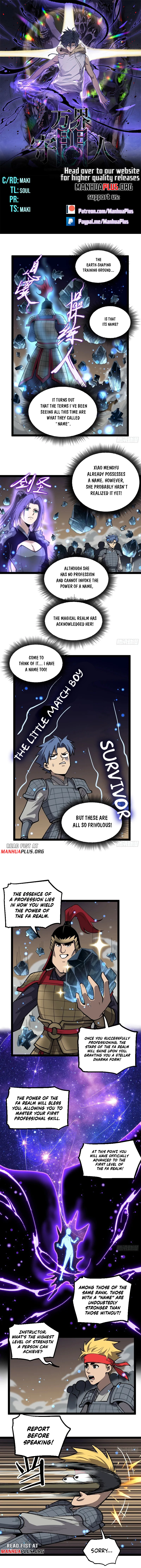 Myriad Realms Gatekeeper Chapter 138 - 1