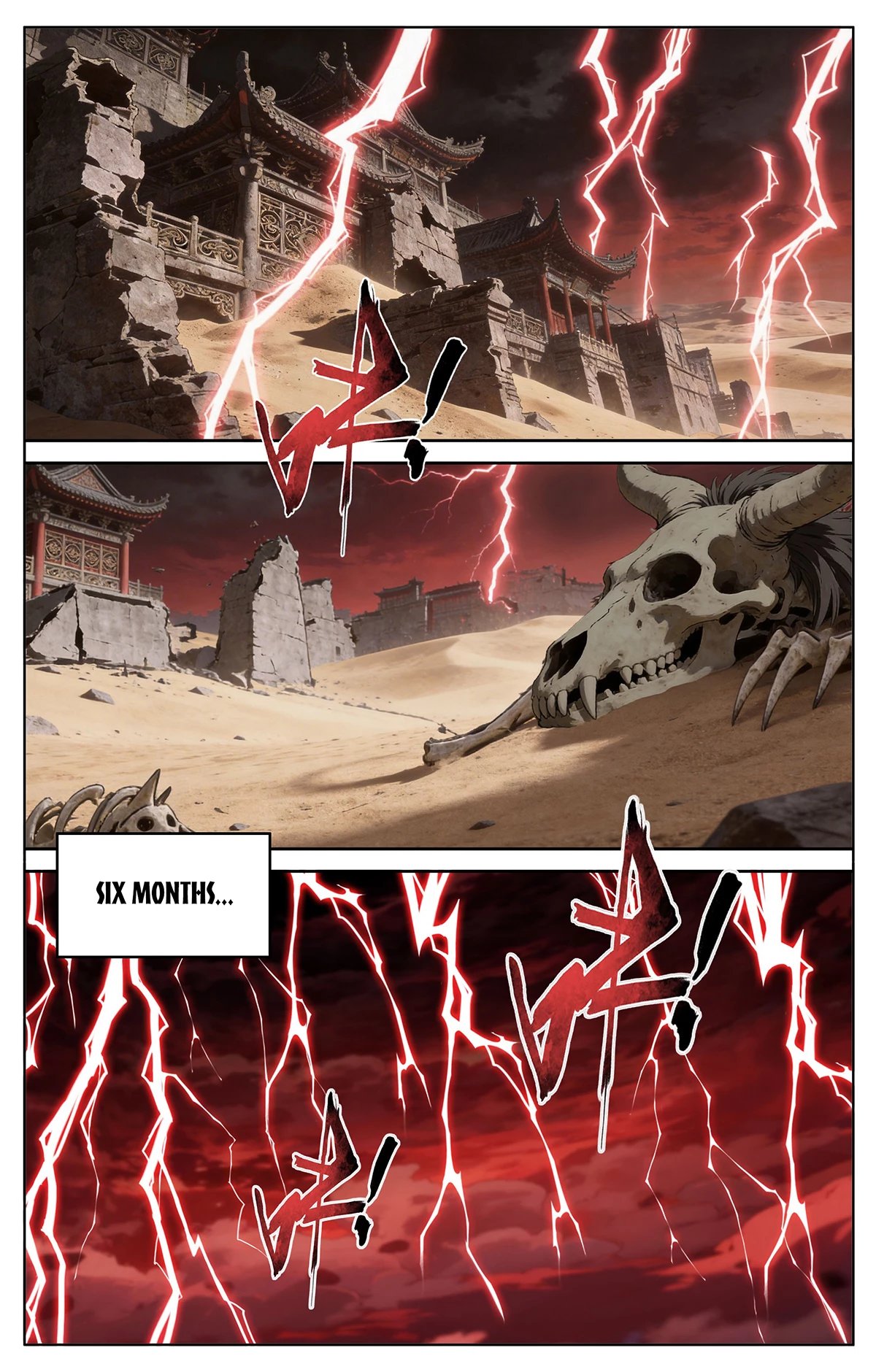 Battle Through the Heavens Chapter 504 - 7