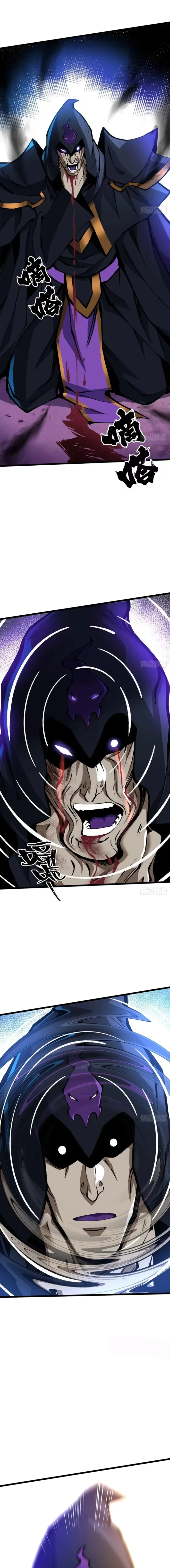 I Really Don’t Want to Learn Forbidden Spells Chapter 164 - 1