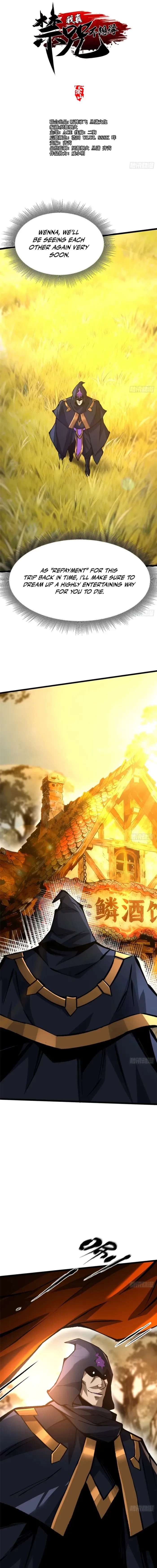 I Really Don’t Want to Learn Forbidden Spells Chapter 164 - 3