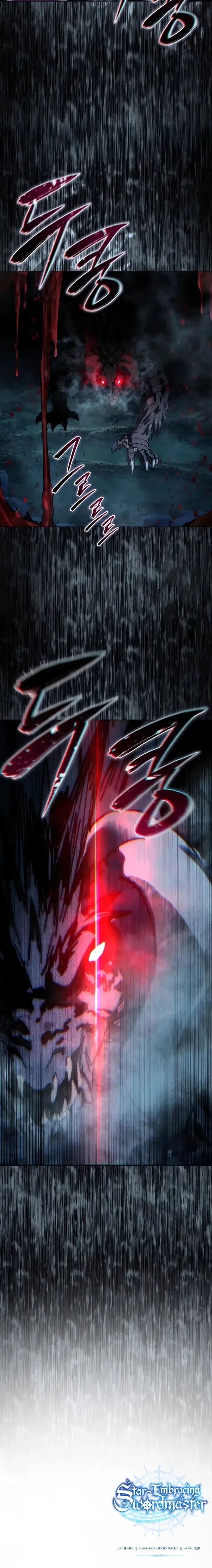 The Stellar Swordmaster Chapter 112 - 26