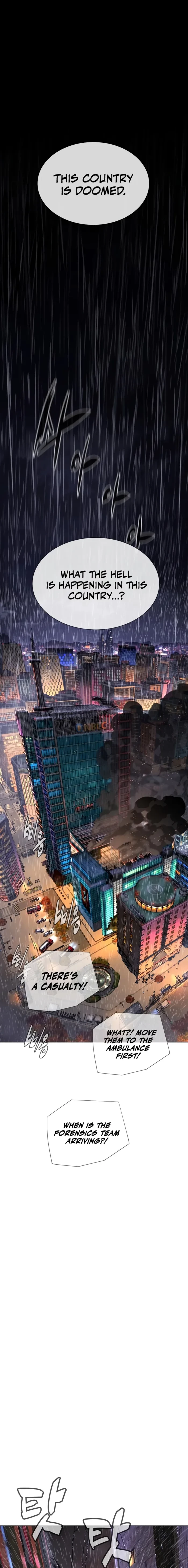 Killer Peter Chapter 120 - 1