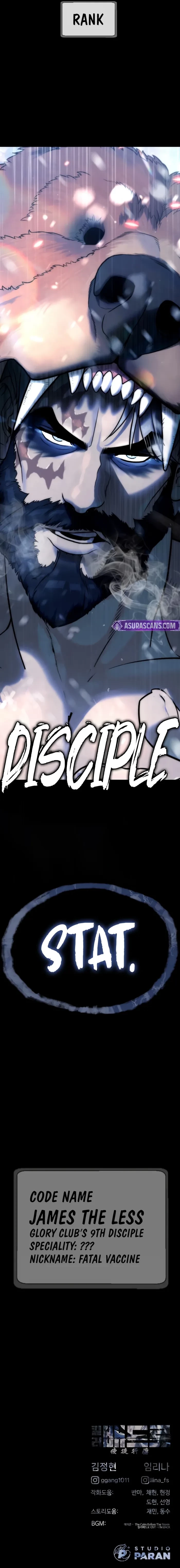 Killer Peter Chapter 120 - 35