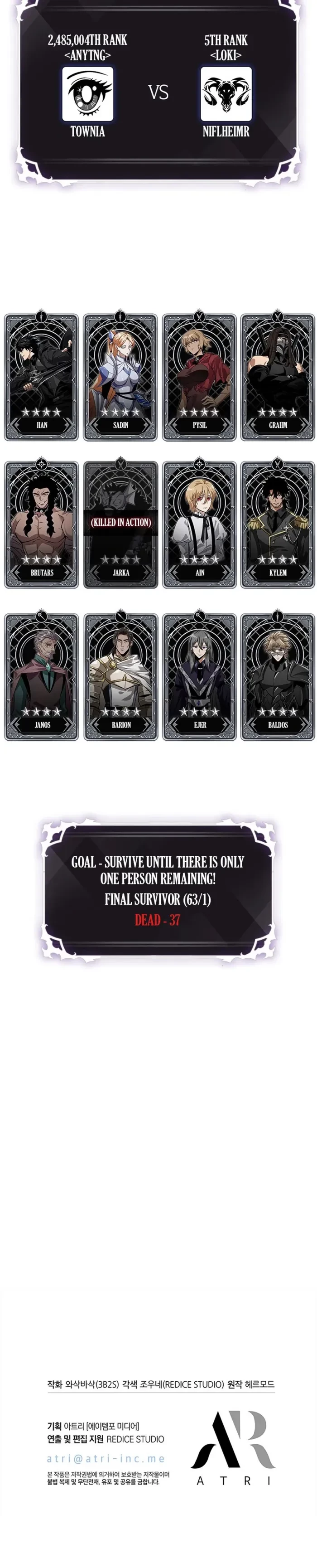 Pick Me Up Chapter 191 - 20