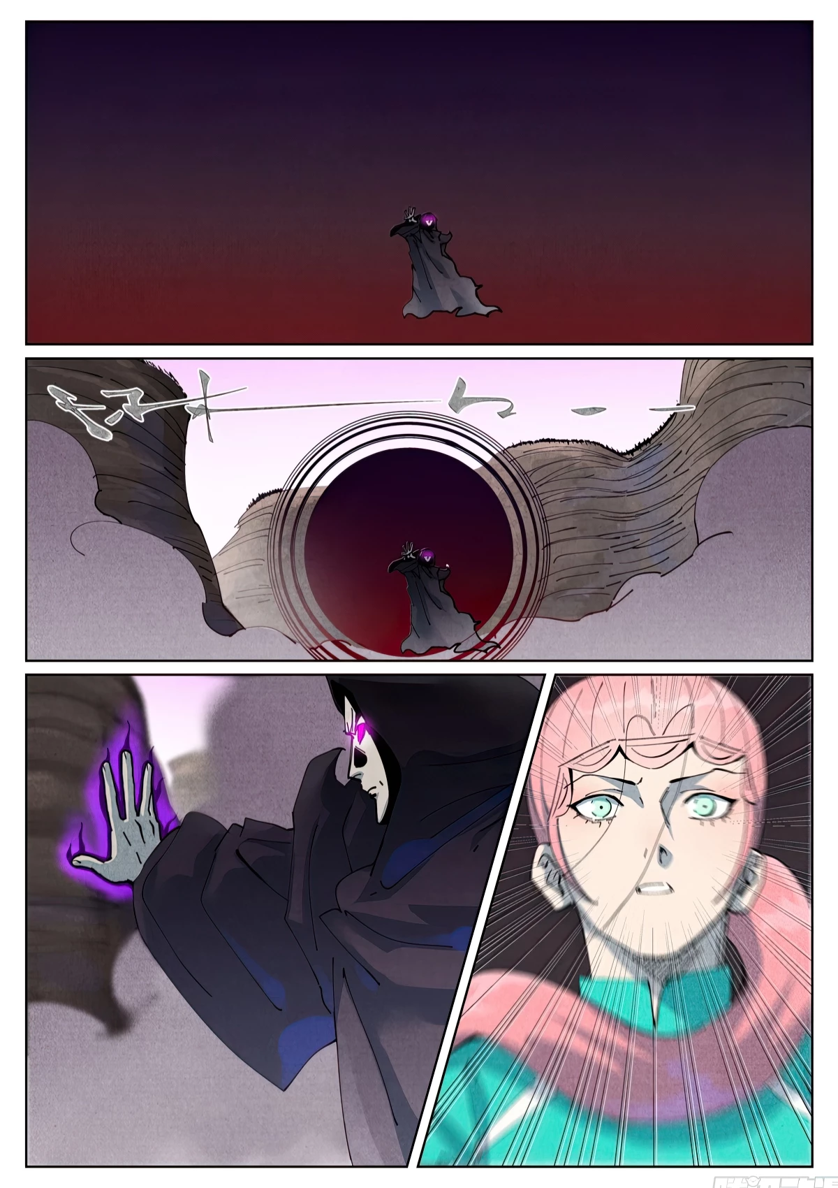 Tales Of Demons And Gods Chapter 513.6 - 2