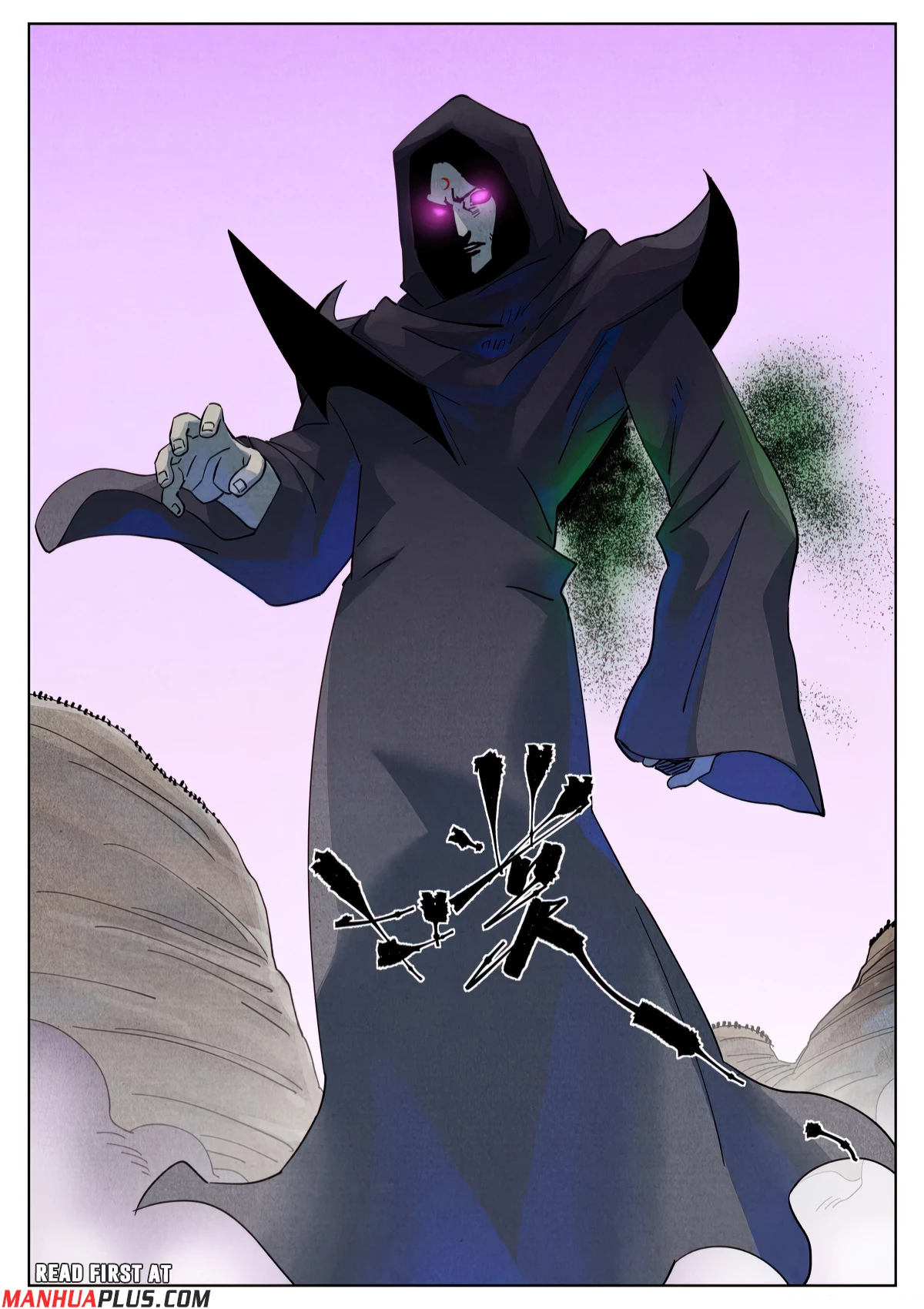 Tales Of Demons And Gods Chapter 513.6 - 4