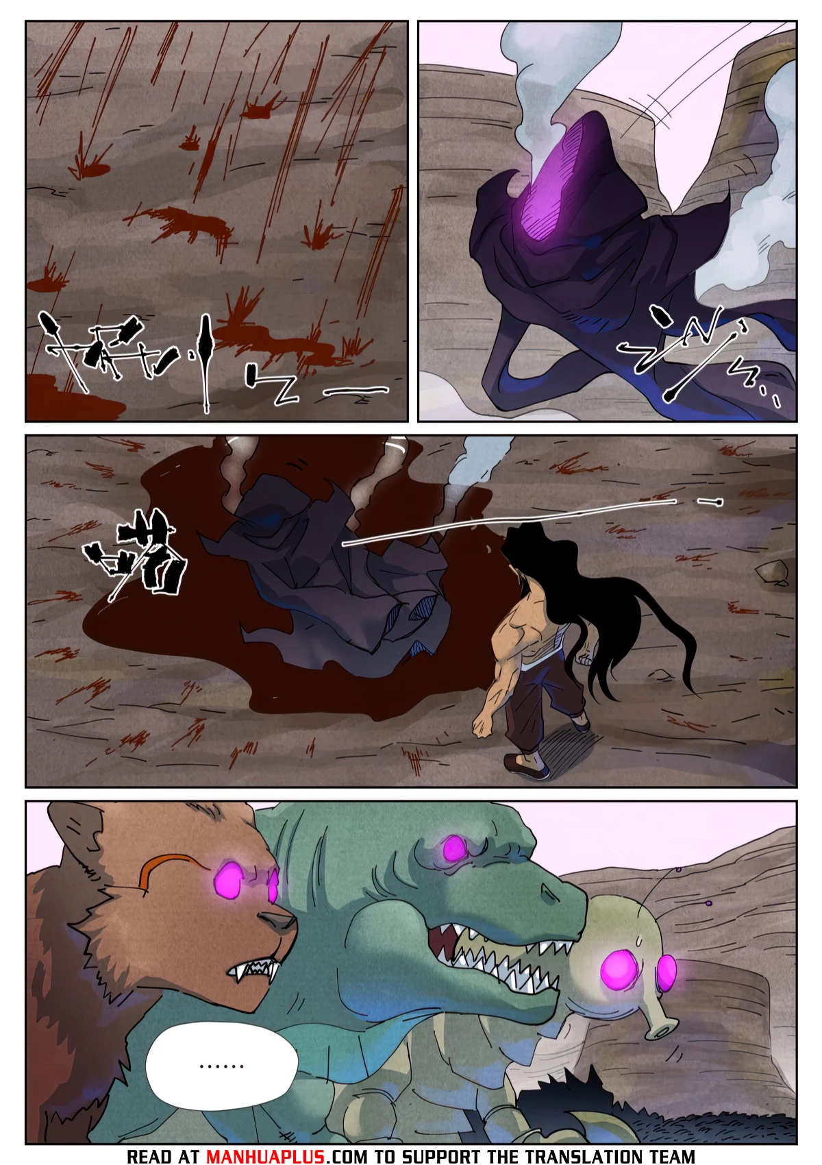 Tales Of Demons And Gods Chapter 513.6 - 7